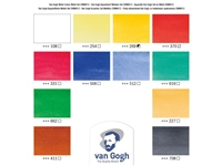 Een Van Gogh aquarelset met 12 napjes in metalen doos koop je bij Terpen Tijn